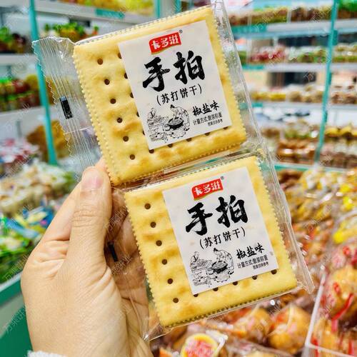 卡多滋手拍苏打饼干1000g椒盐味休闲零食