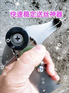 防烫手 氩弧焊手送丝神器  手工送丝 亚弧焊 送丝机  送丝笔