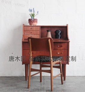 定做文艺复古家具北欧中古秘书柜 桌 梳妆柜全实木边柜整装斗柜