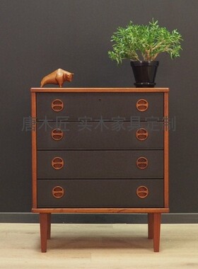唐木匠实木家具边几床边柜床头柜Midcentury北欧中古简约现代斗柜