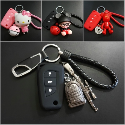 适用丰田卡罗拉雷凌汉兰达普拉多致炫锐志皇冠钥匙套包扣保护壳女