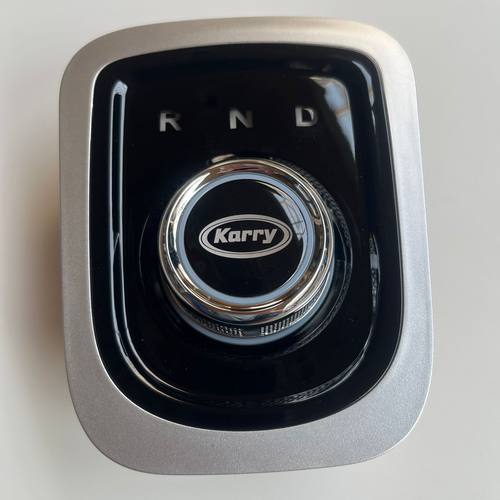 开瑞优优EV电动车换挡旋钮开关