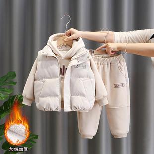男童冬装套装2025新款酷帅男孩加绒加厚卫衣儿童宝宝冬季三件套潮