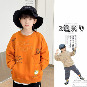 LANIKIKI 23冬新款 儿童可爱鲨鱼加绒休闲卫衣 一体绒