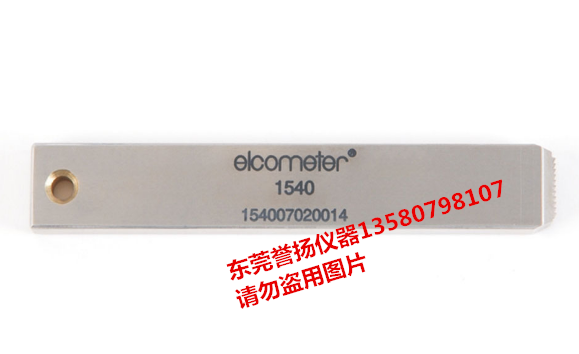 Elcometer 1540 十字划割器 K0001540M001易高百格刀 百格划格器