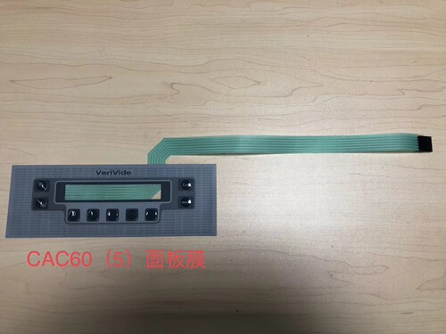 英国VeriVide 灯箱控制面板 VeriVide标准光源对色箱原装面板