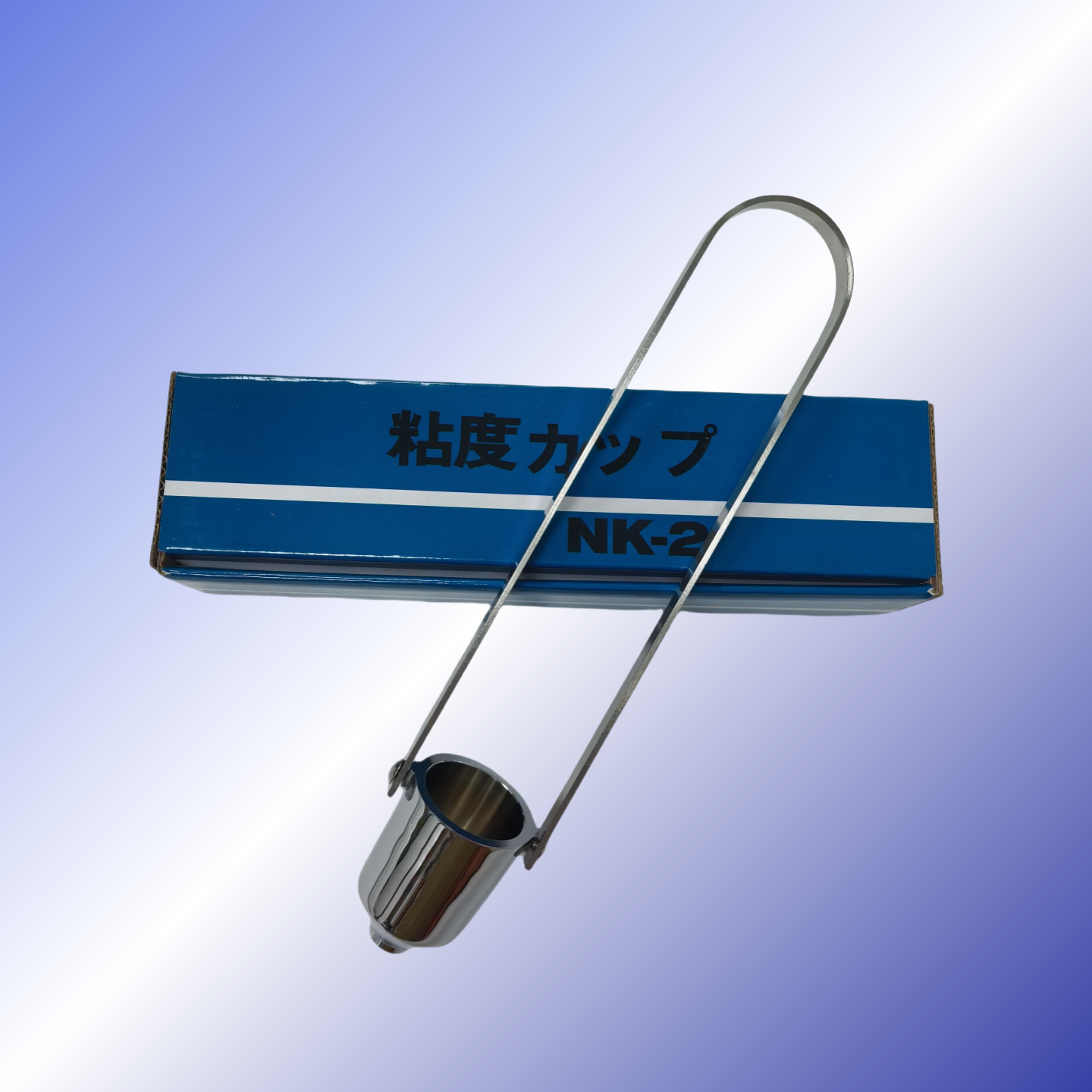 浸入式粘度杯 NK-2岩田杯 日本岩田2号粘度杯 2号流量杯粘度杯