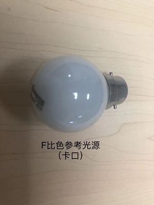 原装进口VeriVideF/A夕阳光源  F比色参照光源40W CAC60对色灯箱