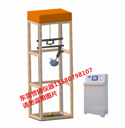 GB811头盔吸收碰撞能量测试仪 头盔耐穿透性能试验机