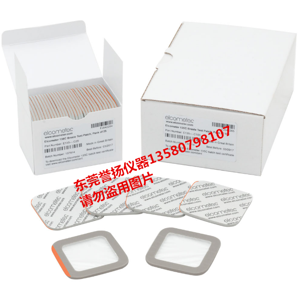 Elcometer 135C Bresle测试贴片  ISO8502-6可溶盐浓度测试贴