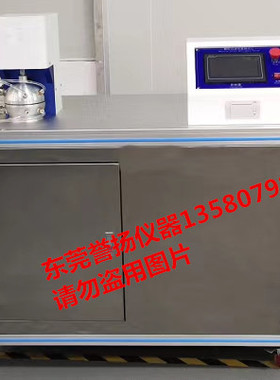 GBT19083颗粒过滤效率测试仪 GB 2626口罩过滤率测试仪