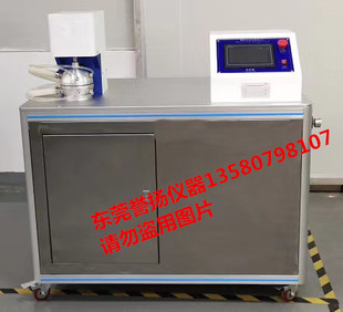 2626口罩过滤率测试仪 GBT19083颗粒过滤效率测试仪 GB