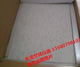 ASTM9638跌落地板 测试玩具跌落用地板 ASTMF1066试验用地板