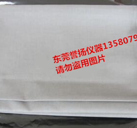 Swissatest 104 测试布原装进口EMPA 104标准污染布炭黑/橄榄油