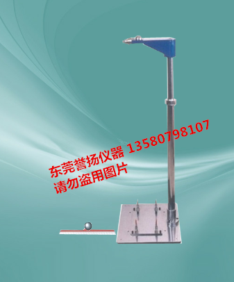 特价格木材冲击器,木质地板冲击器厂,人造木地板冲击试验机报价