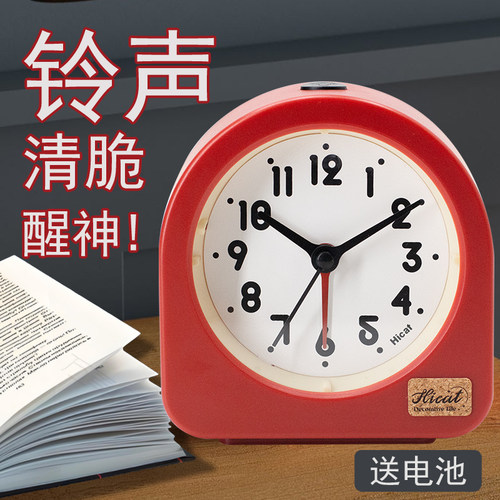 2025新款闹钟热销榜静音家用迷你台式时钟儿童桌面钟学生专用钟表