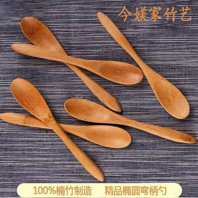 高颜值小木勺家用蜂蜜茶叶勺