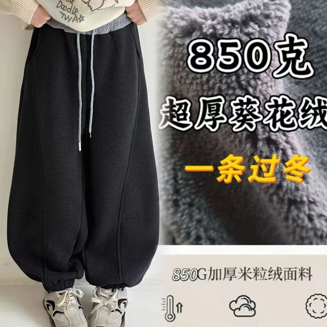 童装冬2025新款裤子阔腿裤加厚加绒中大童运动裤长裤