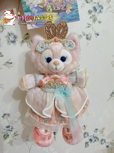 迪士尼毛绒挂件钥匙圈