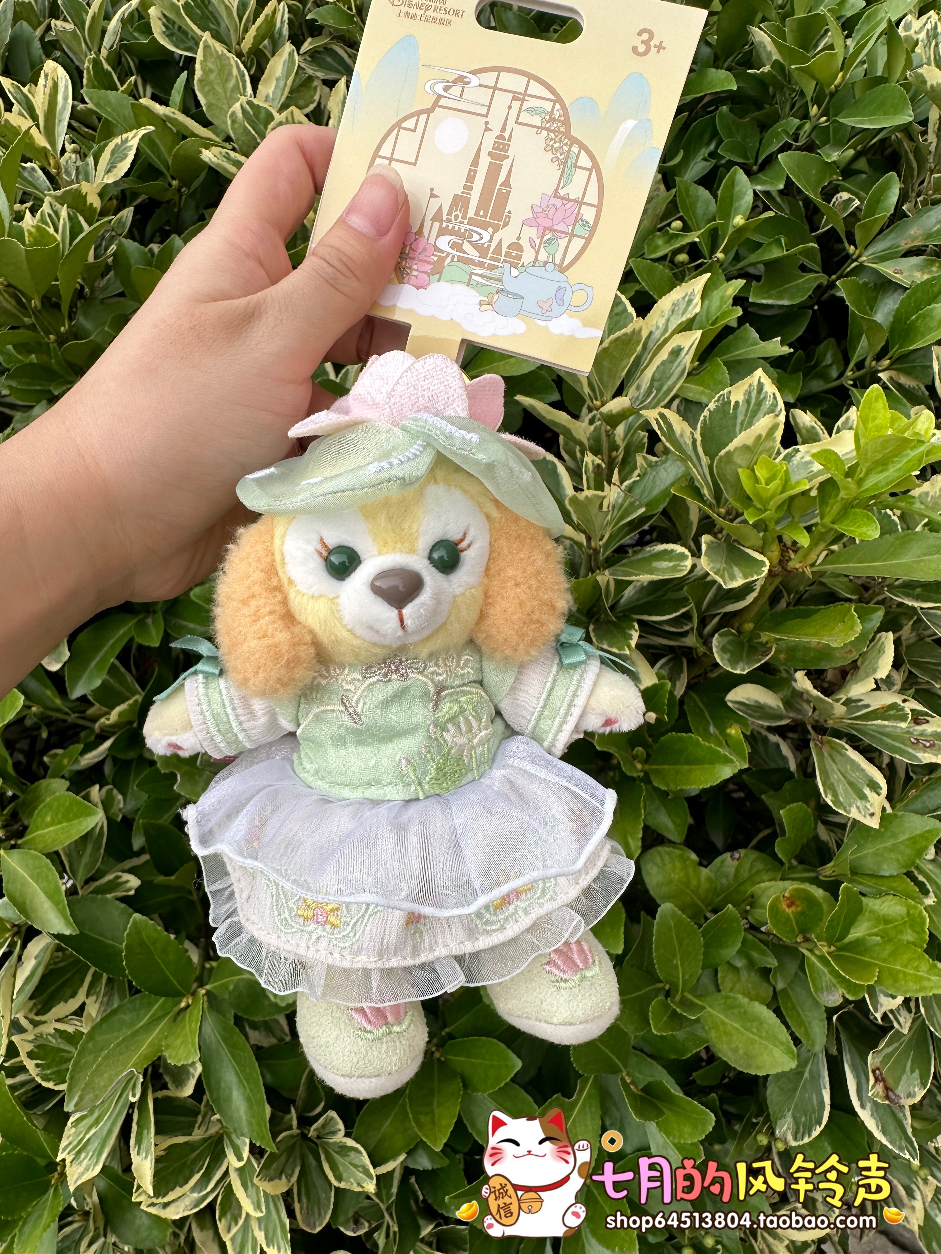 现货上海迪士尼国内正品代购花间绮梦系列可琦安星黛露挂件钥匙圈