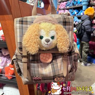 现货上海迪士尼国内代购小小课堂系列可琦安雪莉玫卡通双肩包背包