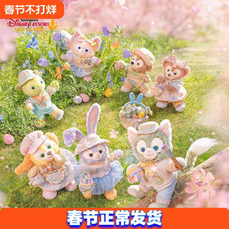 上海迪士尼国内代购2025春日达菲和朋友们可琦安双肩包背包礼物