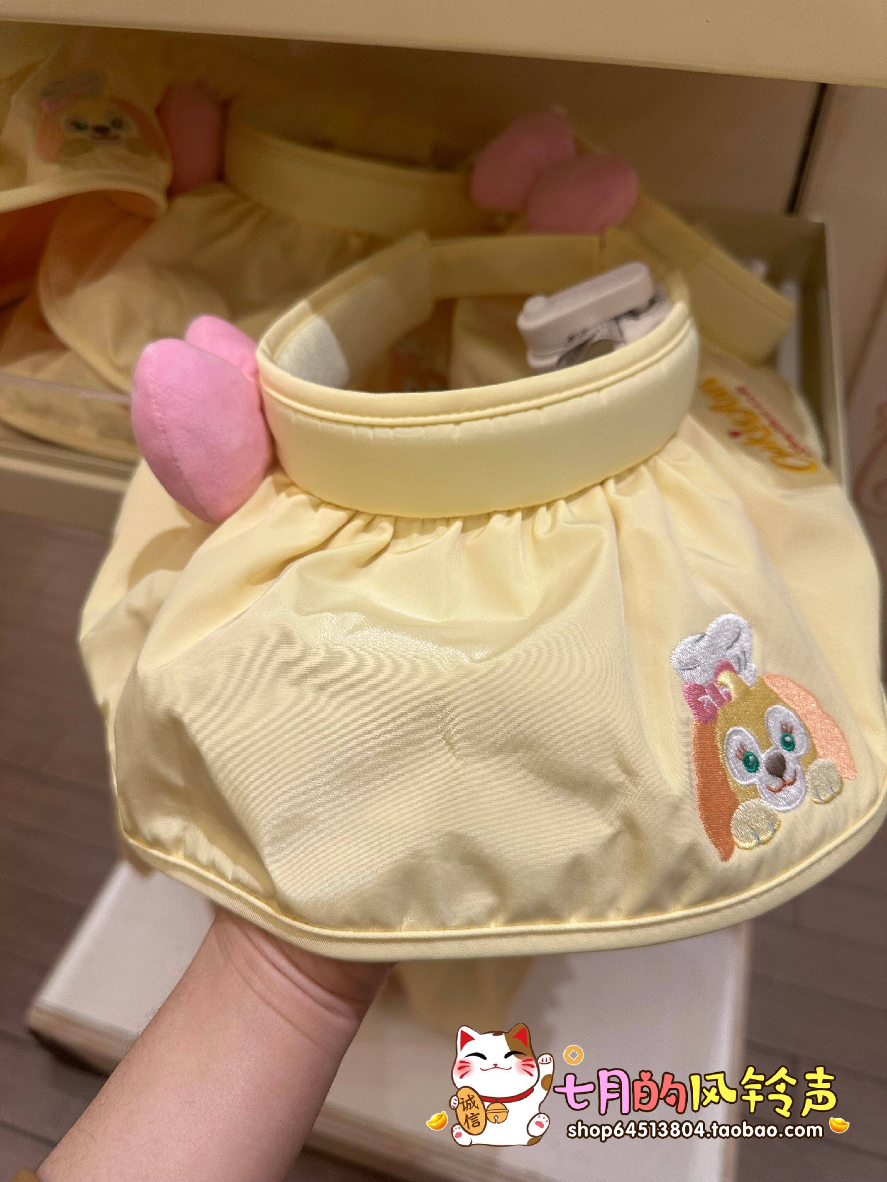 上海迪士尼国内代购玲娜贝儿星黛露可琦安维尼遮阳帽防晒空顶帽子