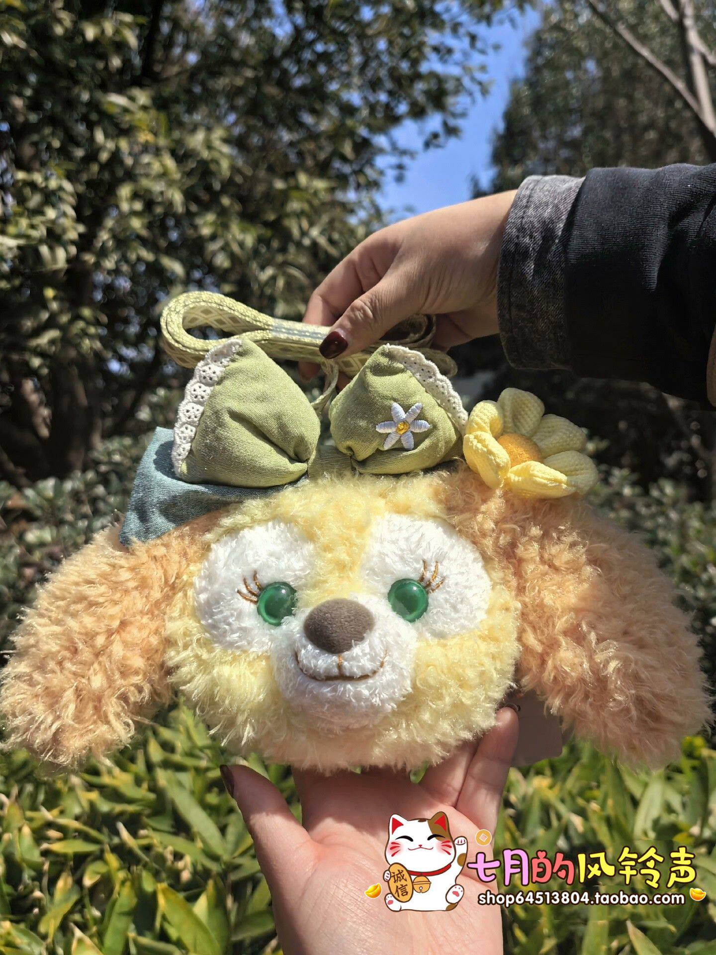 上海迪士尼国内代购24春日饼饼可琦安毛绒可爱单肩包斜挎包礼物