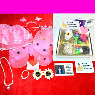 闺蜜整活神器搞笑唱歌水晶鞋梦幻发光氛围感礼物送朋友休闲一字拖