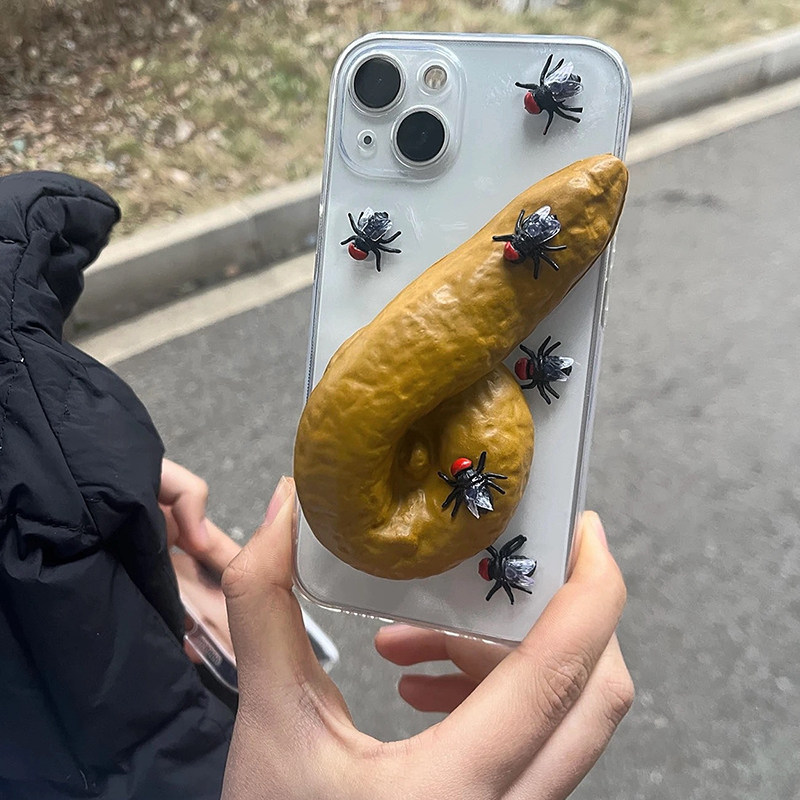 离谱恶趣味适用苹果华为VIVOPPO仿真便便粑粑手机壳送损友生日礼