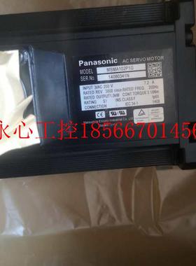 议价MSMA102A1G原装伺服电机全新现货顺丰包邮欢迎询价现￥