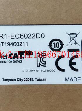 议价R1-EC6022D0全新原装正品台达可编程控制器现货现货￥