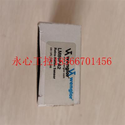 议价现货促销 全新原装 Wenglor 威格勒 LM89PA2 实物拍摄￥