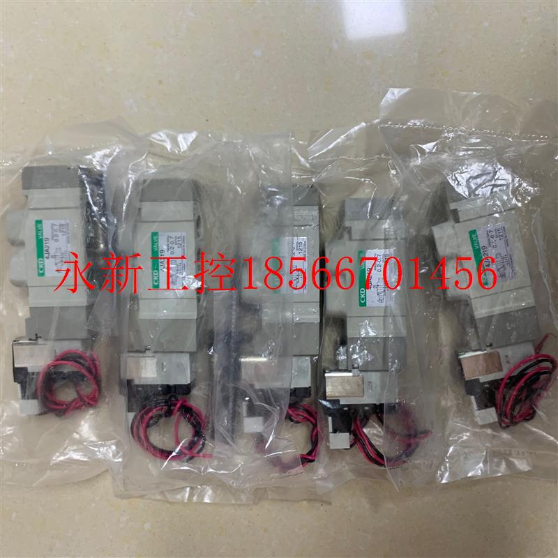 议价日本全新原装正品CKD电磁阀 4JA219-06-E2-3 现货￥