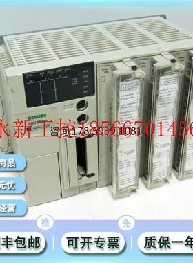 议价TSX3705001 Modicon Micro系列 显示块16输入12输出2/插槽￥