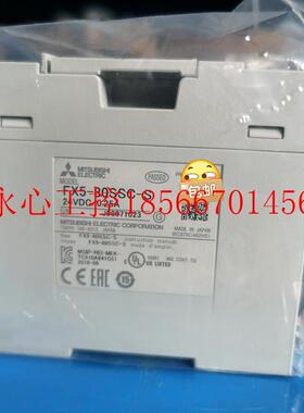 议价三菱定位模块FX5-80SSC-S￥