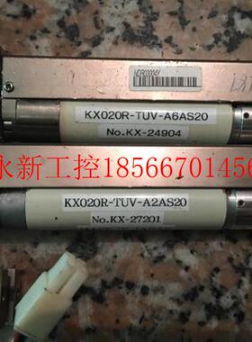 议价KX020R-TUV-A2AS20 KX020R-TUV-A26S20 议价￥