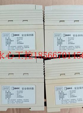 议价原装 IDEC 和泉保持器 RS-3030C/EB3C-R01D 功能包好￥