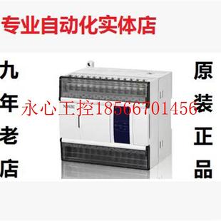 E8AD EAD E2D E4DAE4AD2DXC E3AD4￥ 议价信捷模块XC E2ADA E2A4D