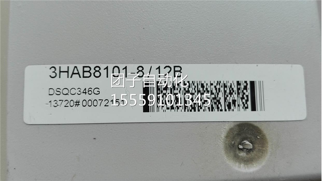 3HA8011-8 /12B机B器人驱动器 A询价