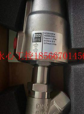 议价GSR气动阀 GO2000514 A632308047515XX GO1107007 06300009￥