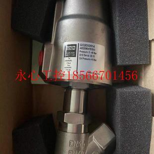 GO1107007 A632308047515XX 06300009￥ GO2000514 议价GSR气动阀