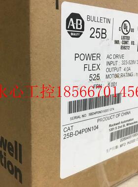 议价全新25B-D010N114, 25B-D4P0114, 25B-D030104, 25B-D037原￥