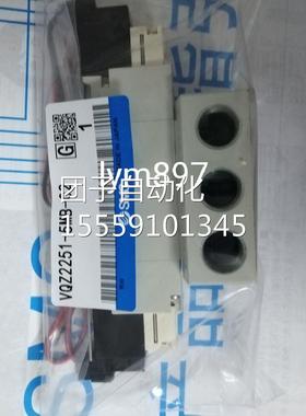 SMC正品现货VZ2351-5MB//5LO/5QM/5L5M/5LOB/5MOB/1LO/1LOB-0O2询