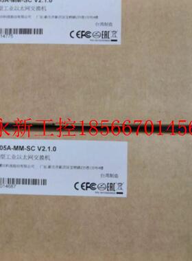议价EDS405A-MM-SC V2.1.0  摩莎5口网管型交换机,全新议￥