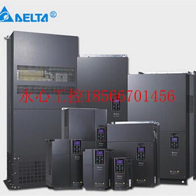 议价台达变频器VFD-C2000系列 VFD220C23A-21 220V/3P,22kW￥