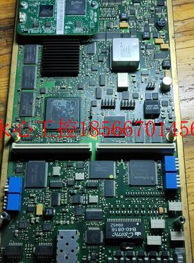 议价EPM1270f256c5n主芯片组,还带其它利用件带板卡,￥