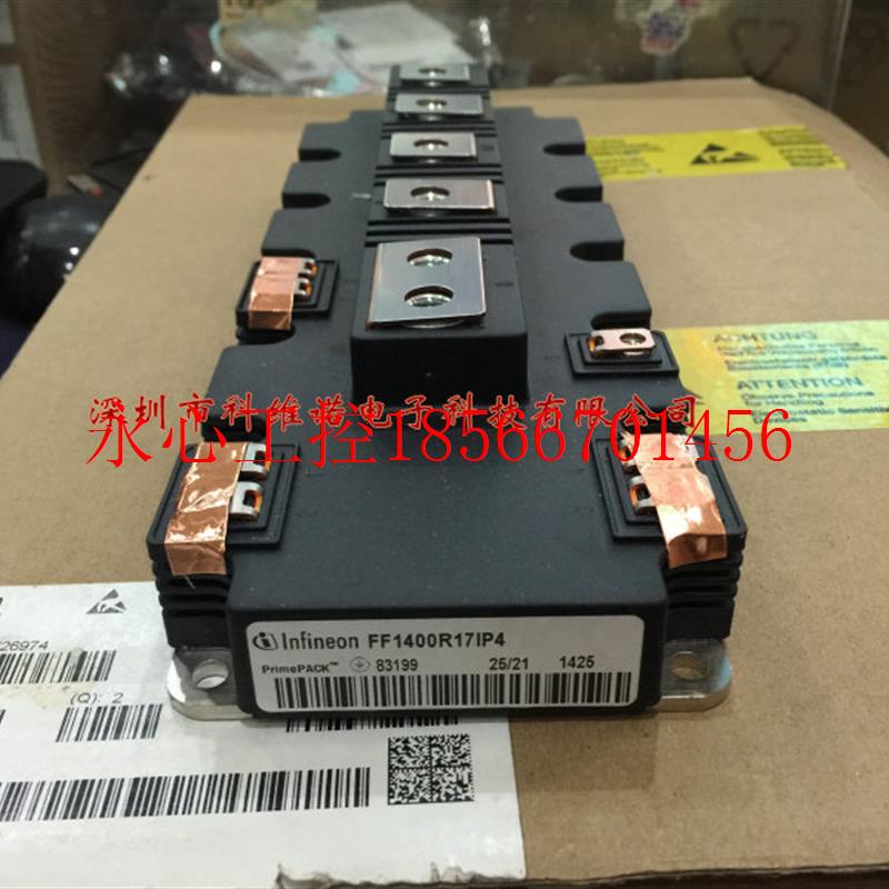 议价FF1000R17IE4 FF1000R12IP4 FF1400R12IP4 FF1400R17IP4全￥