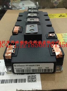 议价FF1000R17IE4 FF1000R12IP4 FF1400R12IP4 FF1400R17IP4全￥