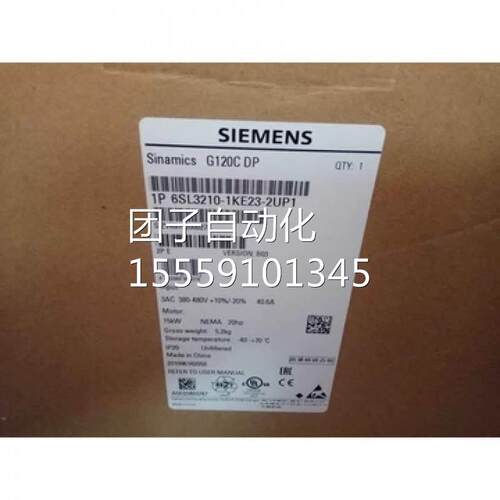 变6SL3210-1PE24-5UL0/5MAL10 西门子G20频器功率模块22kW P240-2